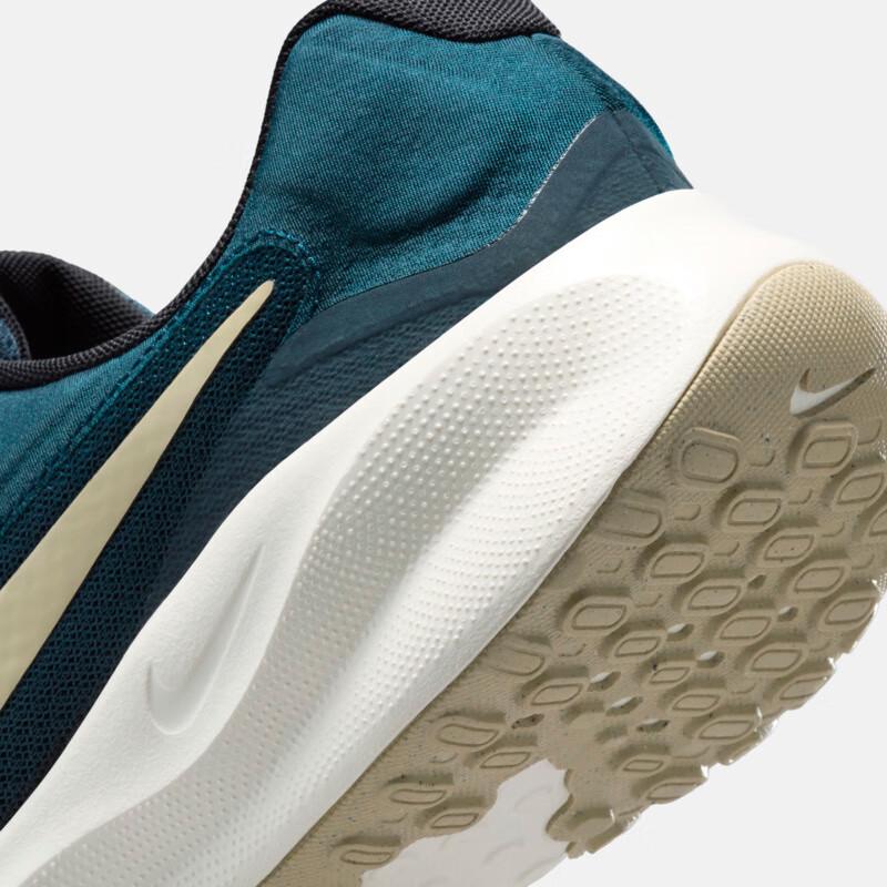 Nike Мужские беговые кроссовки Revolution 7