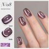 Purple Cat Eye Gel Polish Set - 2025 Trendy Whitening Colors for Nail Salons