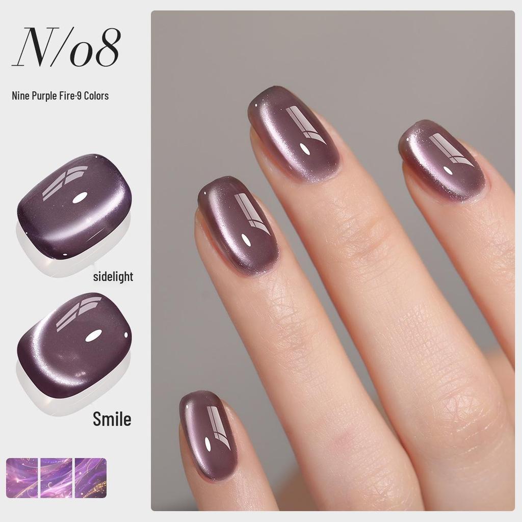 Purple Cat Eye Gel Polish Set - 2025 Trendy Whitening Colors for Nail Salons