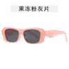 Vintage Style Sunglasses for Men Rectangle Shape UV Protection Outdoor Sun Glasses Hiking Travelling Women Sunglasses
