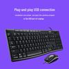 Logitech Проводная клавиатура и мышь MK200