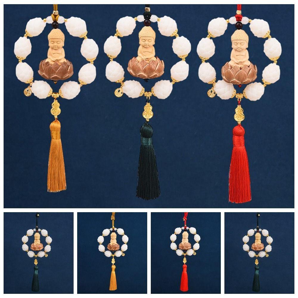 Good Luck Circle Lotus Car Pendant Exquisite Car Upholstery Soft Car Hanging Decoration Automobile