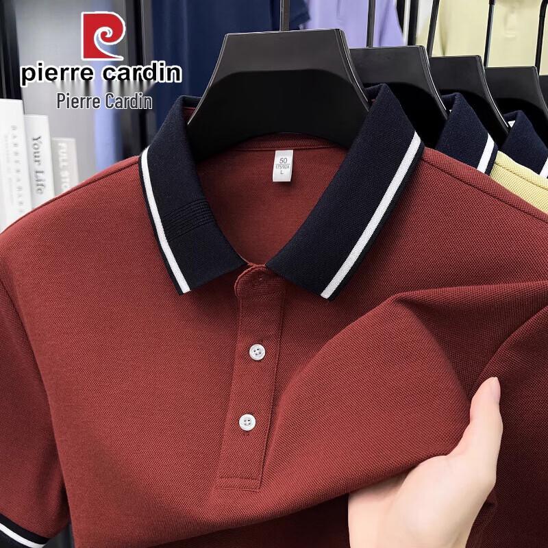 Pierre Cardin Men's Lyocell Blend Polo Shirt