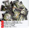 Rice Rice 100g Commercial Nori-wrapped Crackers, Snacks, Crackers, Nori-rice Crackers, [arare, Shinagawa-maki, Use, Snacks] [Alneka]