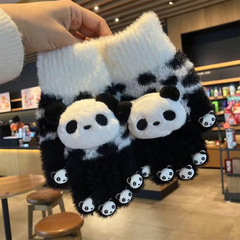 Вязаные перчатки MDUG Panda для сенсорного экрана