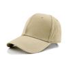 Stylish Plain Cotton Baseball Cap with Sun Protection and Embroidered Design