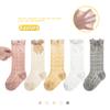 Детские носки для девочки, носки-гольфы из хлопка и сетки с бантом для малышки, однотонные дышащие носки для новорожденной девочки, гольфы 0-3 года