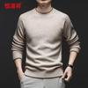 Hengyuanxiang Men's Thickened 100% Wool Round Neck Sweater
