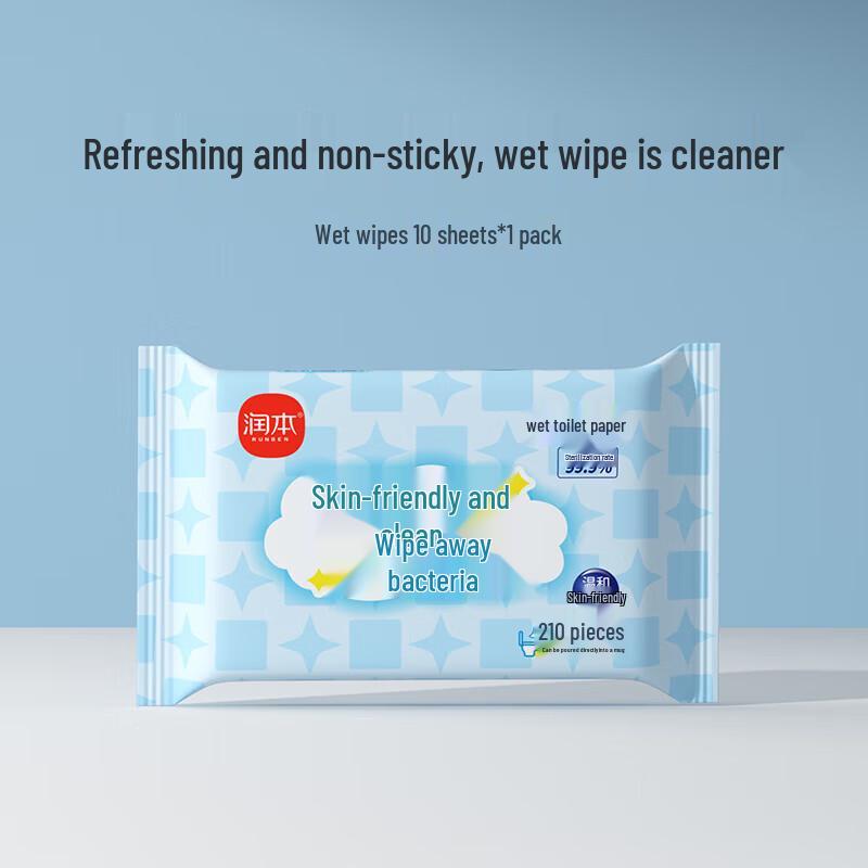 Runben Flushable Wet Wipes