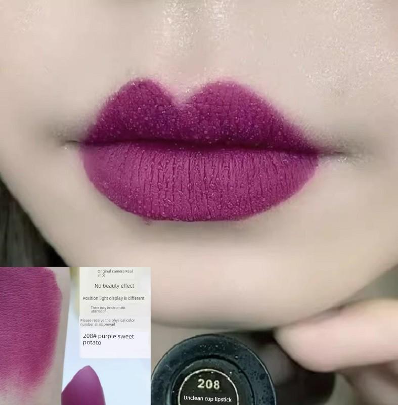 Hong Kong Style 202 Milk Brown Lipstick Female Student Full Matte 201 Chestnut Soil Color Series Waterproof No Stain on Cup Non-Decolorizing