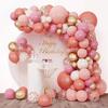 Pink Romantic Balloon Chain Set Birthday Wedding Party Atmosphere Decoration Balloon Package Arrangement