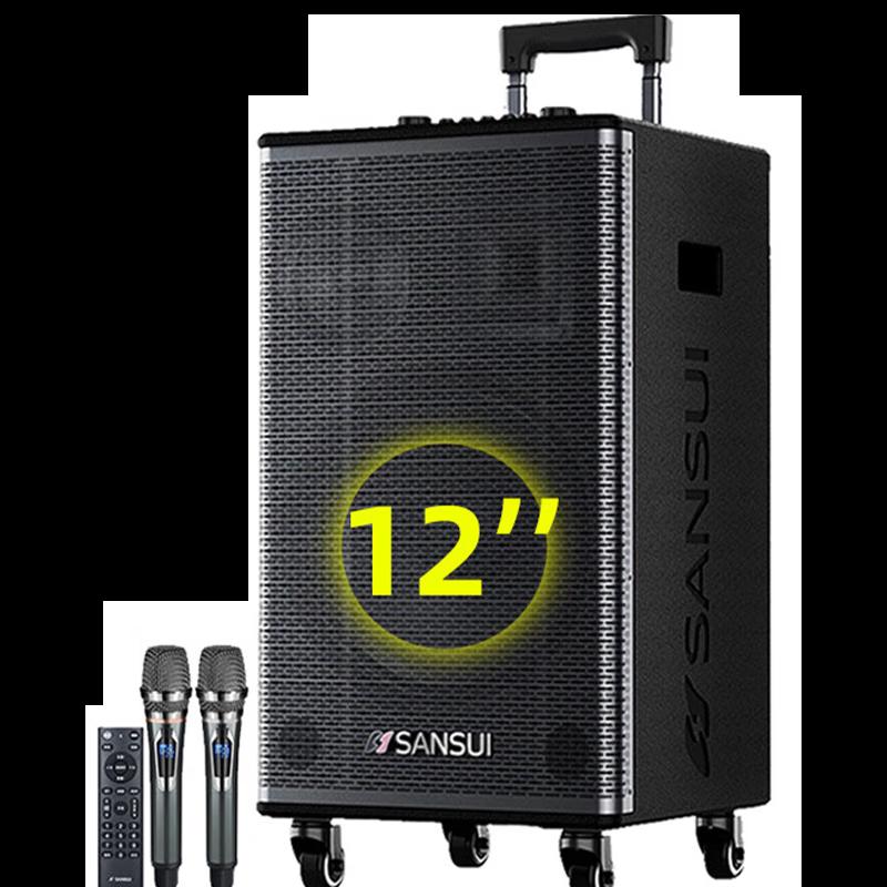 ShanShui E12 Portable Karaoke Trolley Speaker