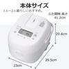 TOSHIBA Rice Cooker 3 Cups White Living Alone IH Brown Rice Keeps Warm 24 Hours RC-5ZXT(W)