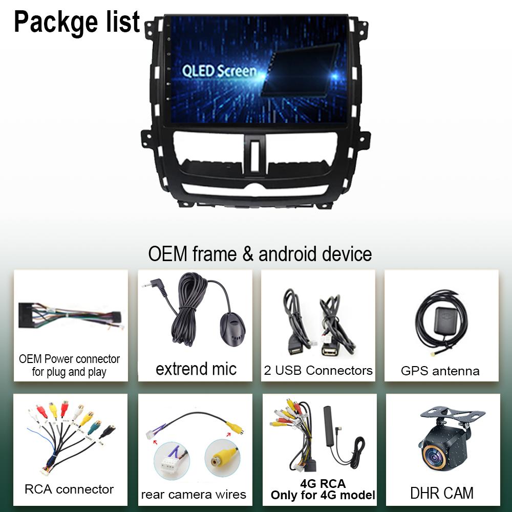 Car Radio For Nissan Succe 2010-2015 Android 14 Stereo Multimedia Video Player Carplay Head Unit Autoradio DSP NO DVD 7862CPU 5G