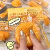 Stress Relief Toy Good Detail Simulated Fried Food Resilient Soft Not Edible Instant Relaxation Anxiety Boredom Relief Squeeze Toy