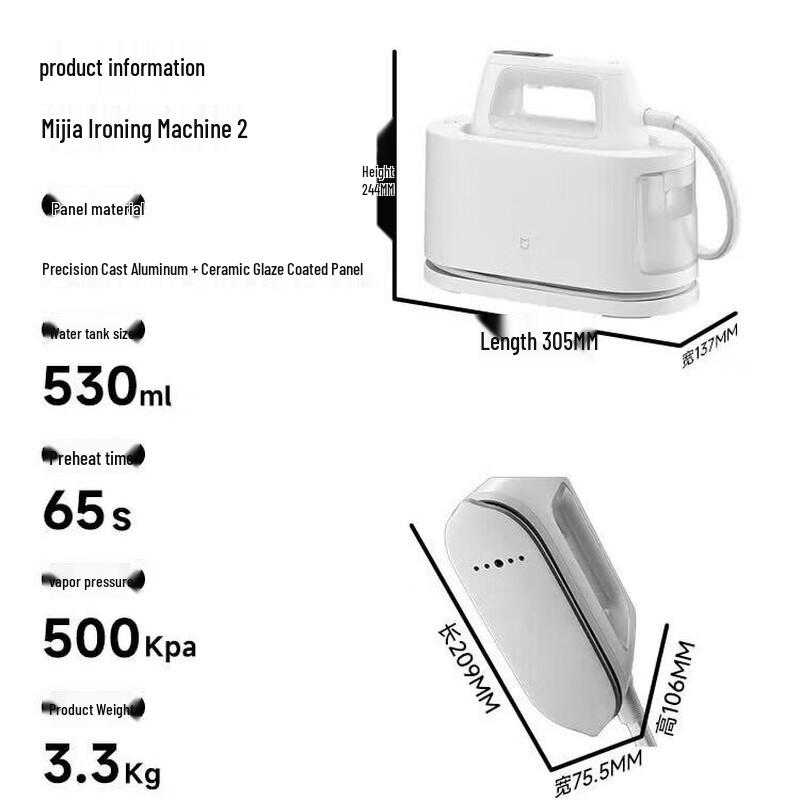 Пароочиститель для одежды Xiaomi 2