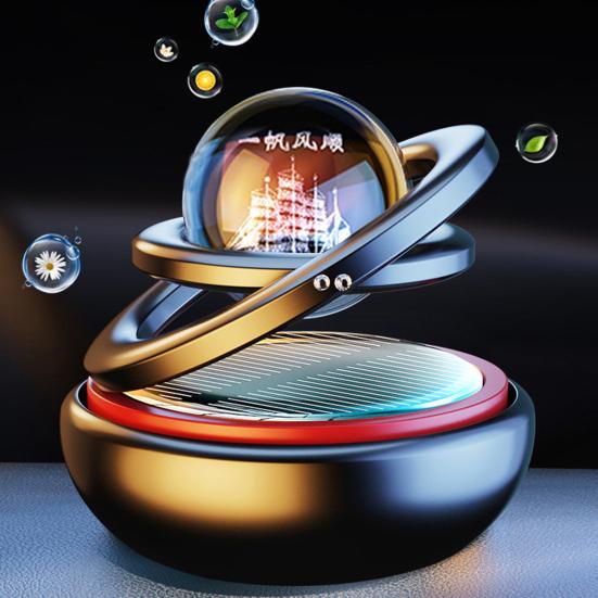 Автомобильный ароматизатор для переноски антиокислительного легкого межзвездного орнамента, подвески, двойного кольца, аромадиффузора