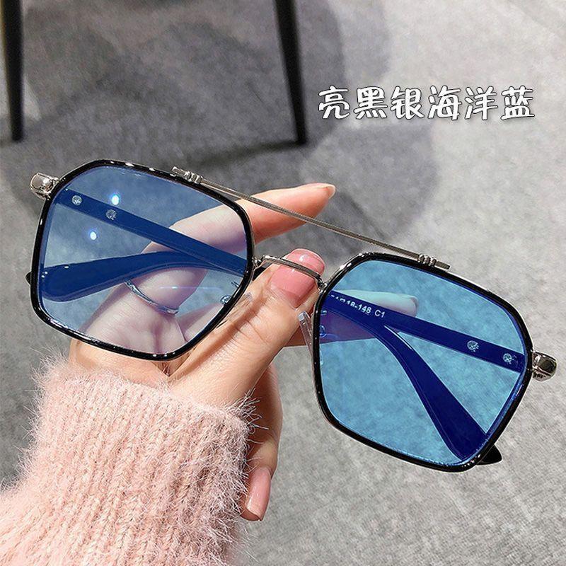 Ruanshuai double-beam color-changing myopia glasses can be equipped with degree anti-ultraviolet eye protection eye frame female tide K
