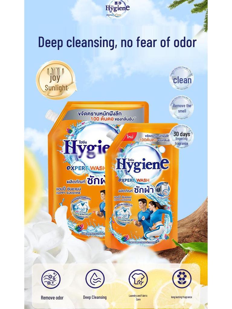 Тайландский импортный концентрированный стиральный порошок Xijing Fragrant 600 мл – Глубокое удаление пятен, Стойкий аромат