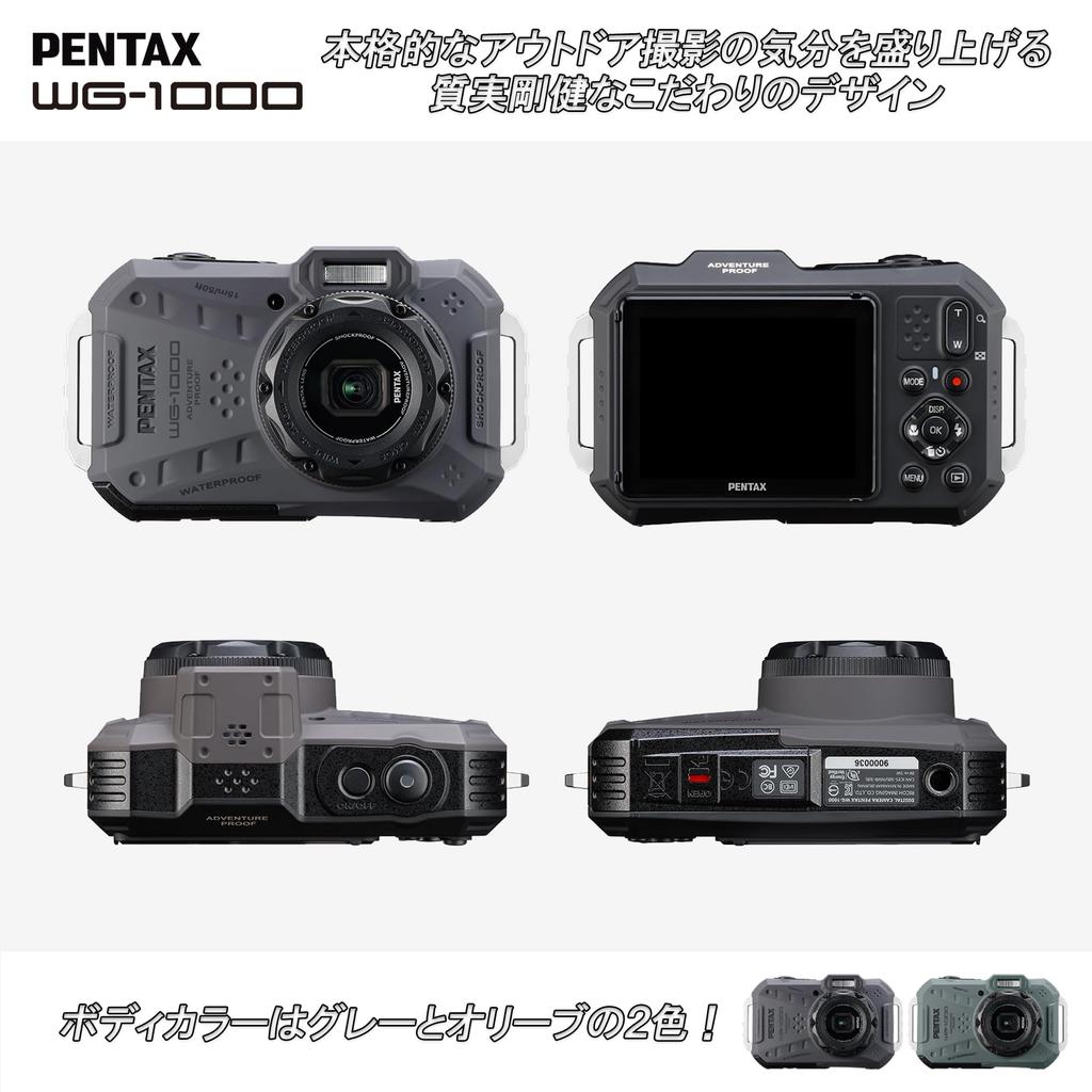 Pentax Gray Fully Waterproof Digital Camera 15m Waterproof Hour 2m Shockproof Dustproof 2153 WG-1000 (1 Continuous)