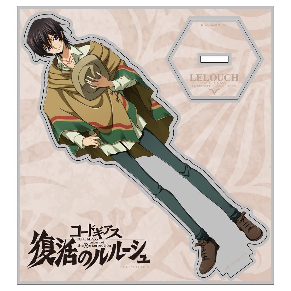 2D Cospa Code Geass Лелуш Воскресший Лелуш Акриловая подставка В13 x Ш12 см Акрил Прибл.