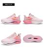 Running shoes marathon full palm carbon board racing shoes shock absorption rebound sports shoes training shoes