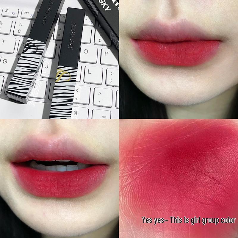 SUSU SKY Матовая помада Hot Stripe в оттенке Whitening Nude