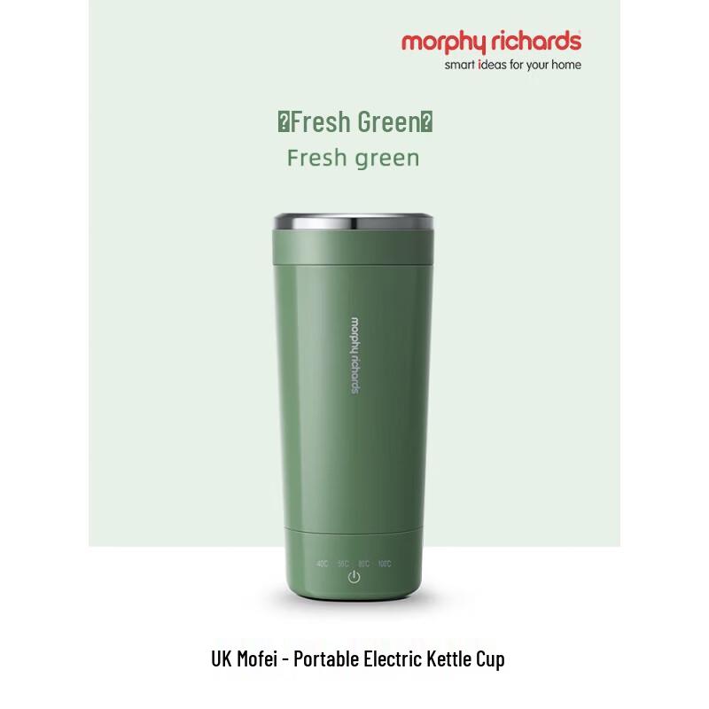 Портативный электрический чайник Morphy Richards Чашка для горячей воды Вилка CN (адаптер в комплекте)