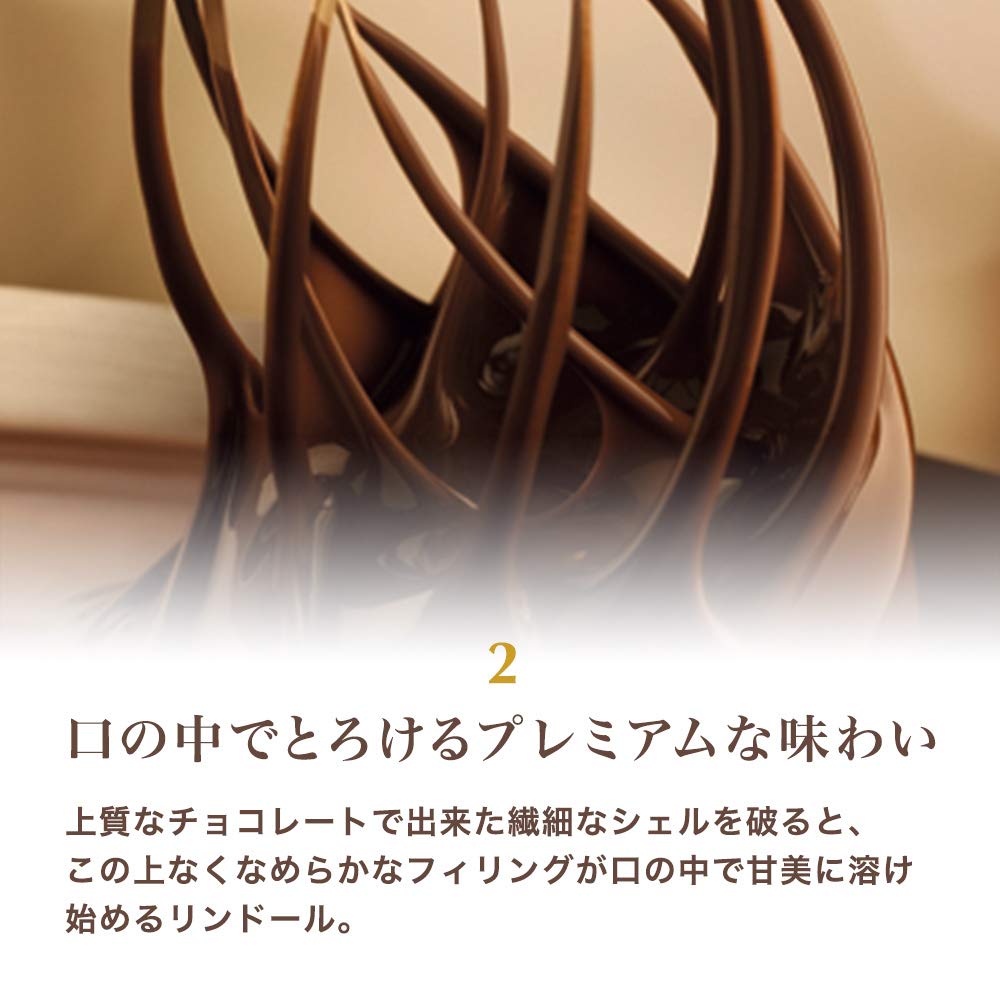 Шоколад Lindt Lindor Gift 35 в индивидуальном порядке с сумкой для покупок L2 [Официальный Lindt] Коробка, кусочки, завернутые, сумка,