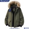 Wassup Saidd Хлопковое пальто с капюшоном и меховым воротником для мужчин, Зимняя ветрозащитная утолщенная теплая хлопковая куртка для женщин, Модный стиль парки