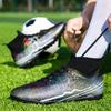 Мужские/женские высокие футбольные бутсы, высокие эластичные носки, искусственный газон, короткие гвозди, футбольные тренировочные кроссовки для маленьких детей