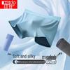 Мужские боксеры-брифы Hodo 50S из модала с антибактериальным эффектом (4-Pack)