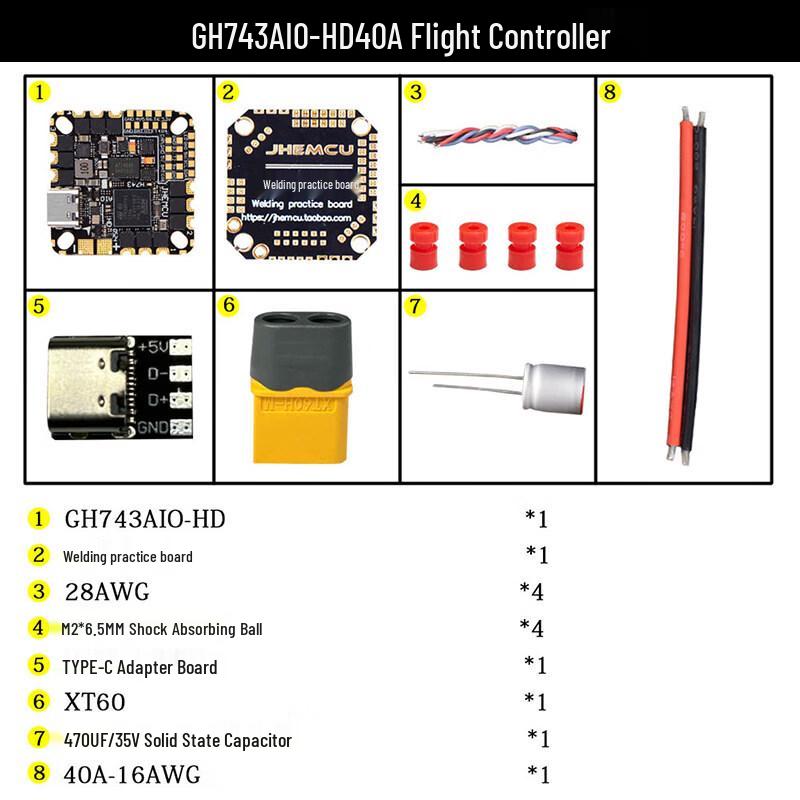 JHEMCU GH743AIO FPV All-in-One Flight Controller