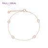PAULBRIAL [СЕРЕБРО] PYSB0129 (PG) Браслет «Капля воды»