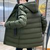 Men Cotton Coat Hooded Long Sleeve Full Zipper Closure Solid Color Jacket with Pockets Mid-length Thickened Quilted Outwear