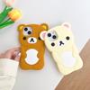 Силиконовый мягкий чехол Rilakkuma Bear для iPhone 16 15 14 13 12 11 Pro Max mini Plus Xs XR 6 7 8 Plus