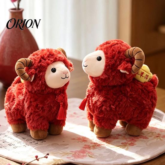 Очаровательная плюшевая овечка, красная кукла-овечка с китайским узлом и кисточкой, новый 2027 год, полиэфирное волокно, подвесное украшение, пушистый плюшевый ягненок, реалистичные детали