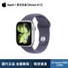 Apple Умные часы Watch Series 11 GPS + Cellular (Китайская версия)