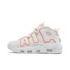 Air More Uptempo Unset' DH4968-100 Women's Shoes