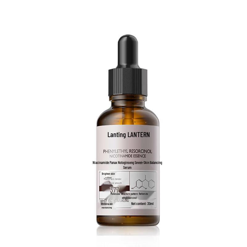 Lantern Niacinamide 377 Brightening & Moisturizing Serum