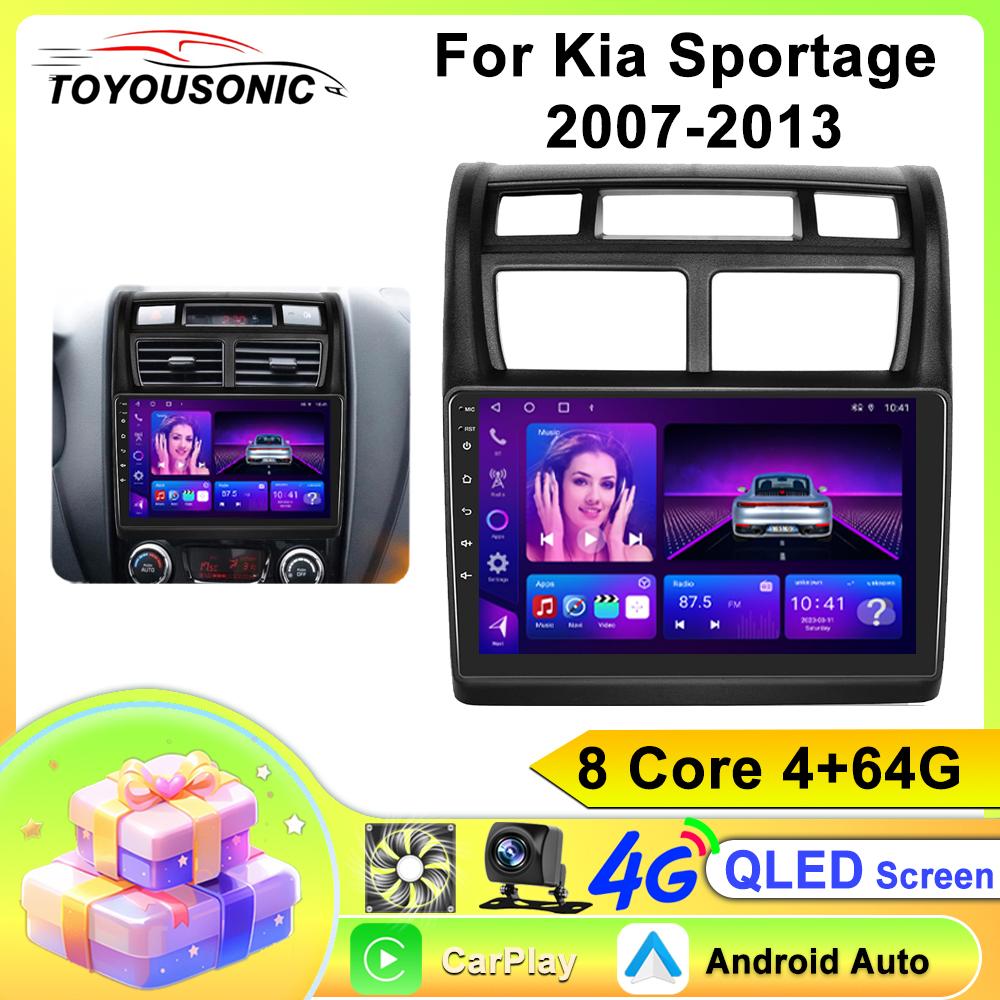 Автомобильное радио Carplay для kia Sportage 2007-2013 Навигация GPS Android Auto Мультимедийный проигрыватель Стереоблок WiFi BT Нет 2din 4G