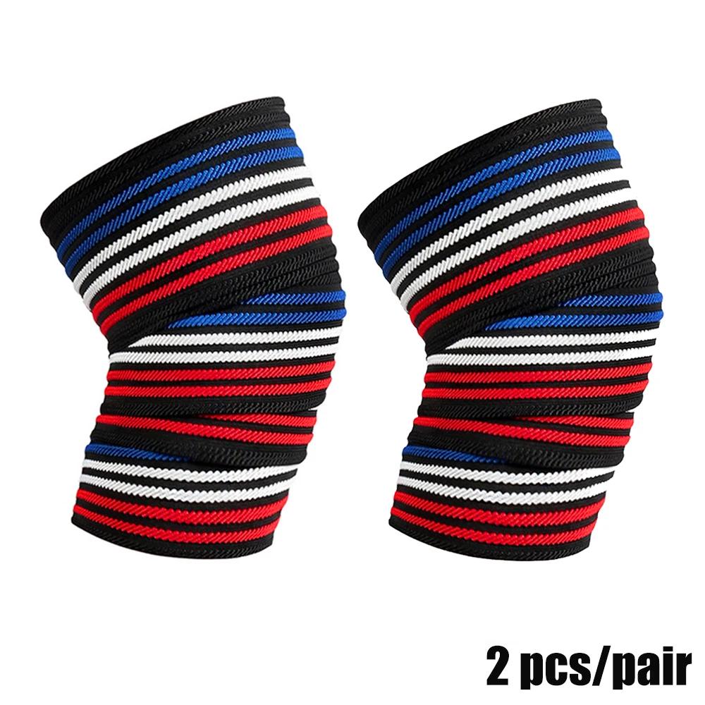 Knee Pads 180Cm*8Cm Fitness Pressurized Straps Gym Weight Lifting Leg Knee Compression Training Wraps Elastic Bandages New
