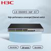 H3C LS-5500V3-36F-SI Управляемый коммутатор 3-го уровня