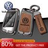 Для VOLKSWAGEN Металлическая кожаная крышка-чехол-защита для автомобильного ключа VW Volkswagen Magotan Magotan GTE Passat B6 B7 B8 CC Arteon