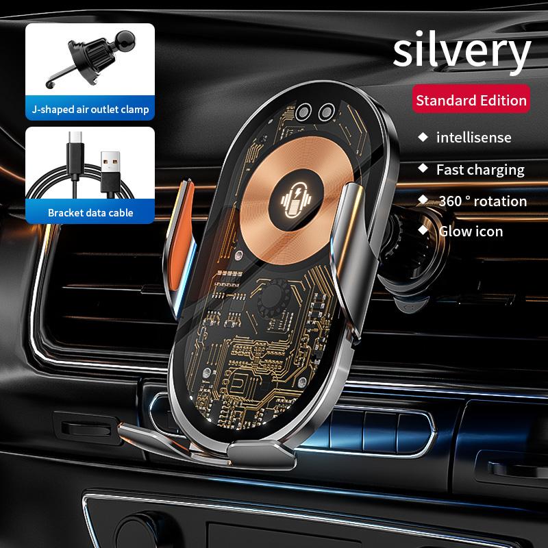 2024 M11 Magic Clip, прозрачный дизайн линий, автомобильный кронштейн с беспроводной зарядкой для мобильного телефона, открывающаяся и закрывающаяся навигационная стойка, автомобильные принадлежности