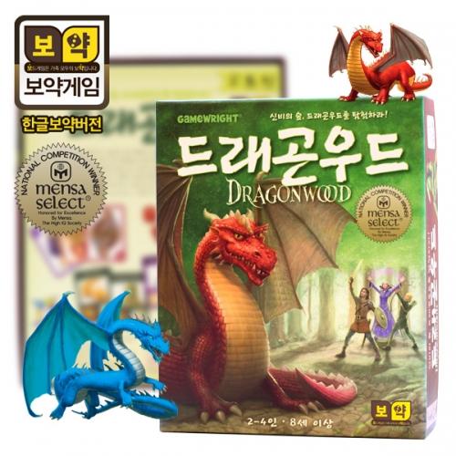 Игра BoYak: Драконий лес