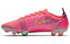 Mercurial Vapor 14 Elite Fg Яркий малиновый Индиго-взрыв CQ7635-600
