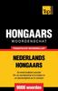 Книга Thematische Woordenschat Nederlands-Hongaars - 9000 Woorden : 5