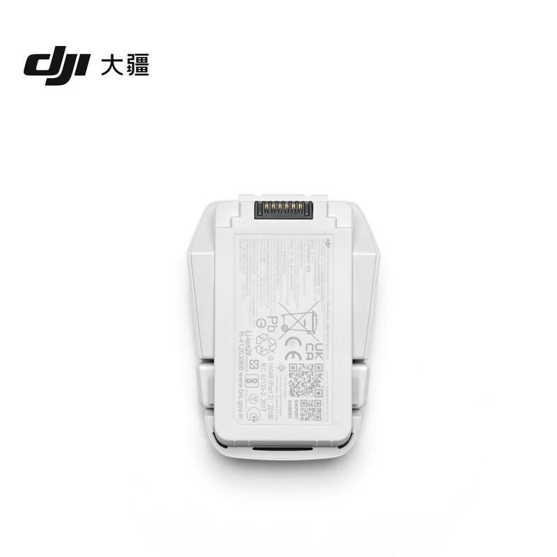 DJI Умная батарея для дрона Flip