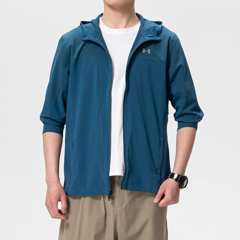 Under Armour Running Coat Men's 6005897-498